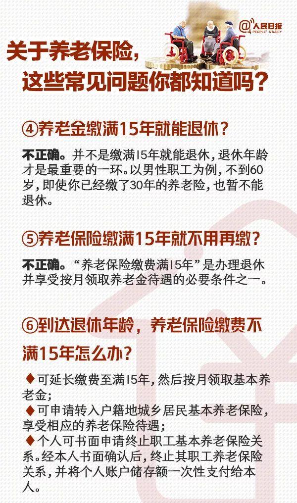 微信圖片_20200114093737.jpg