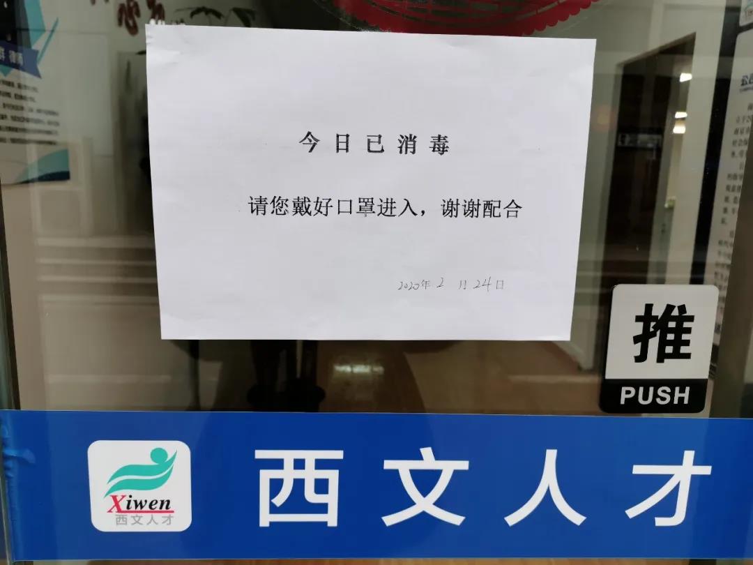 微信圖片_20200224115725.jpg