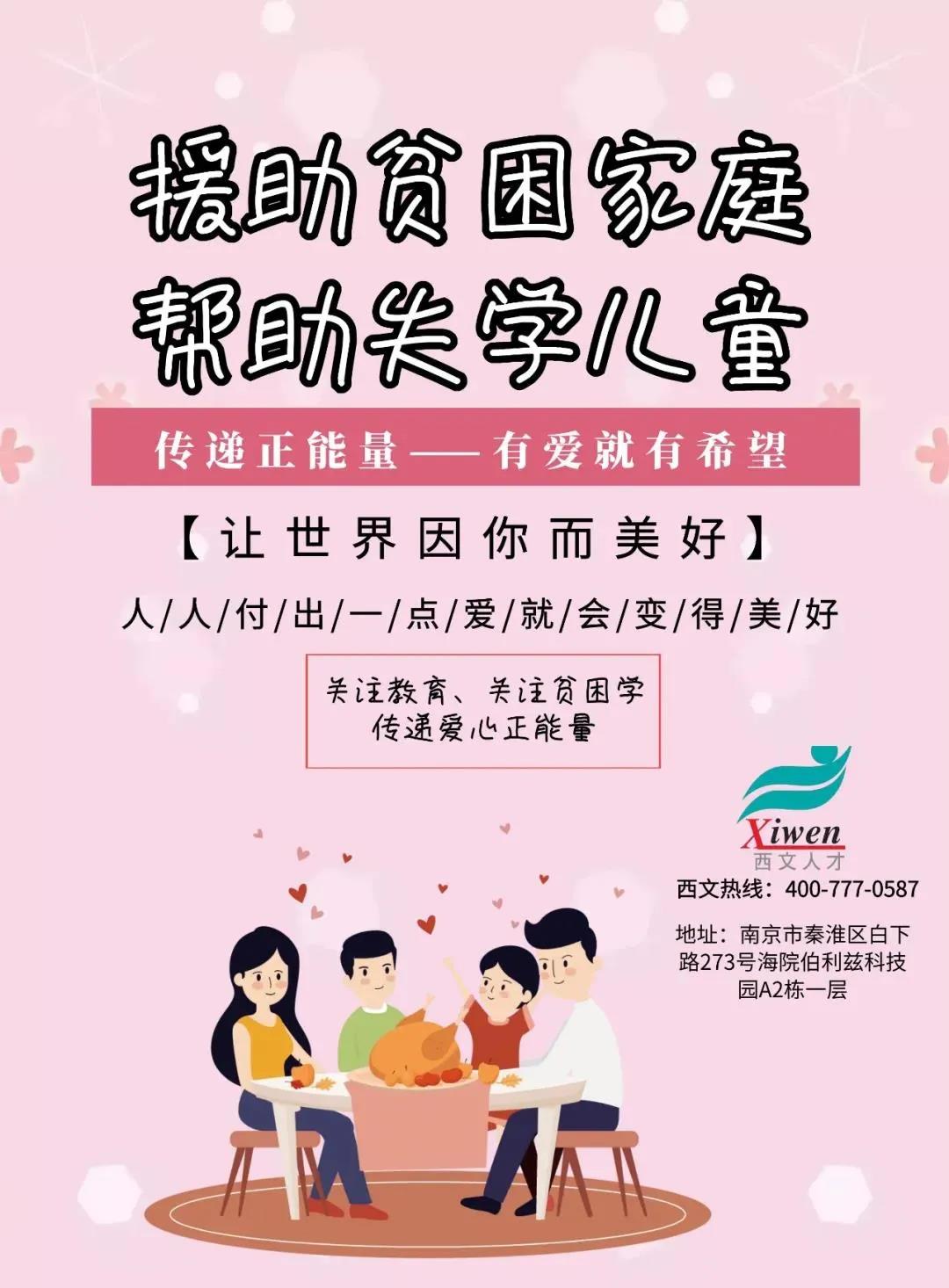 微信圖片_20200423104339.jpg