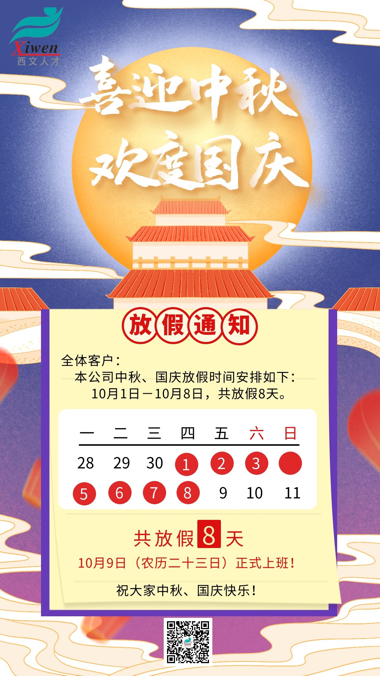 圖怪獸_%E5%9B%BE%E6%80%AA%E5%85%BD_9c3be5da10756f9927b3437ce80a389c_78592.jpg