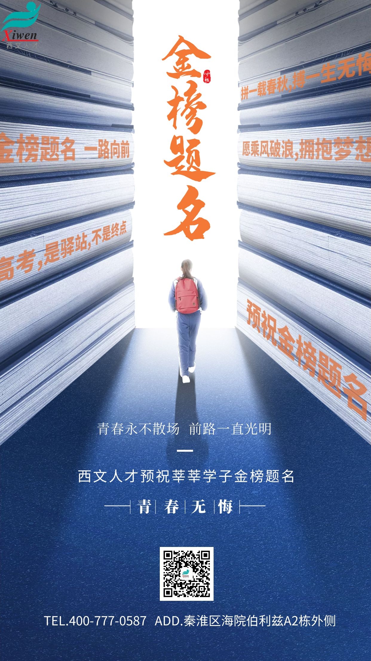 圖怪獸_fb1a4c2bc8a60663b4e994f4352bc871_81169.jpg