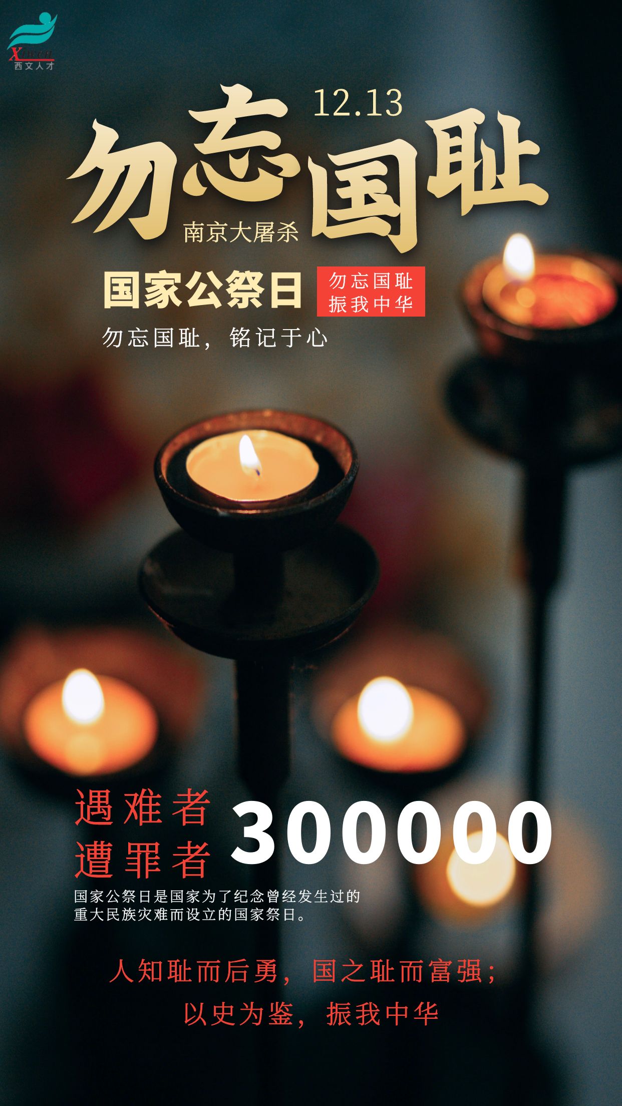 圖怪獸_51eace903bd350c13059ff88d0f7babc_84193.jpg