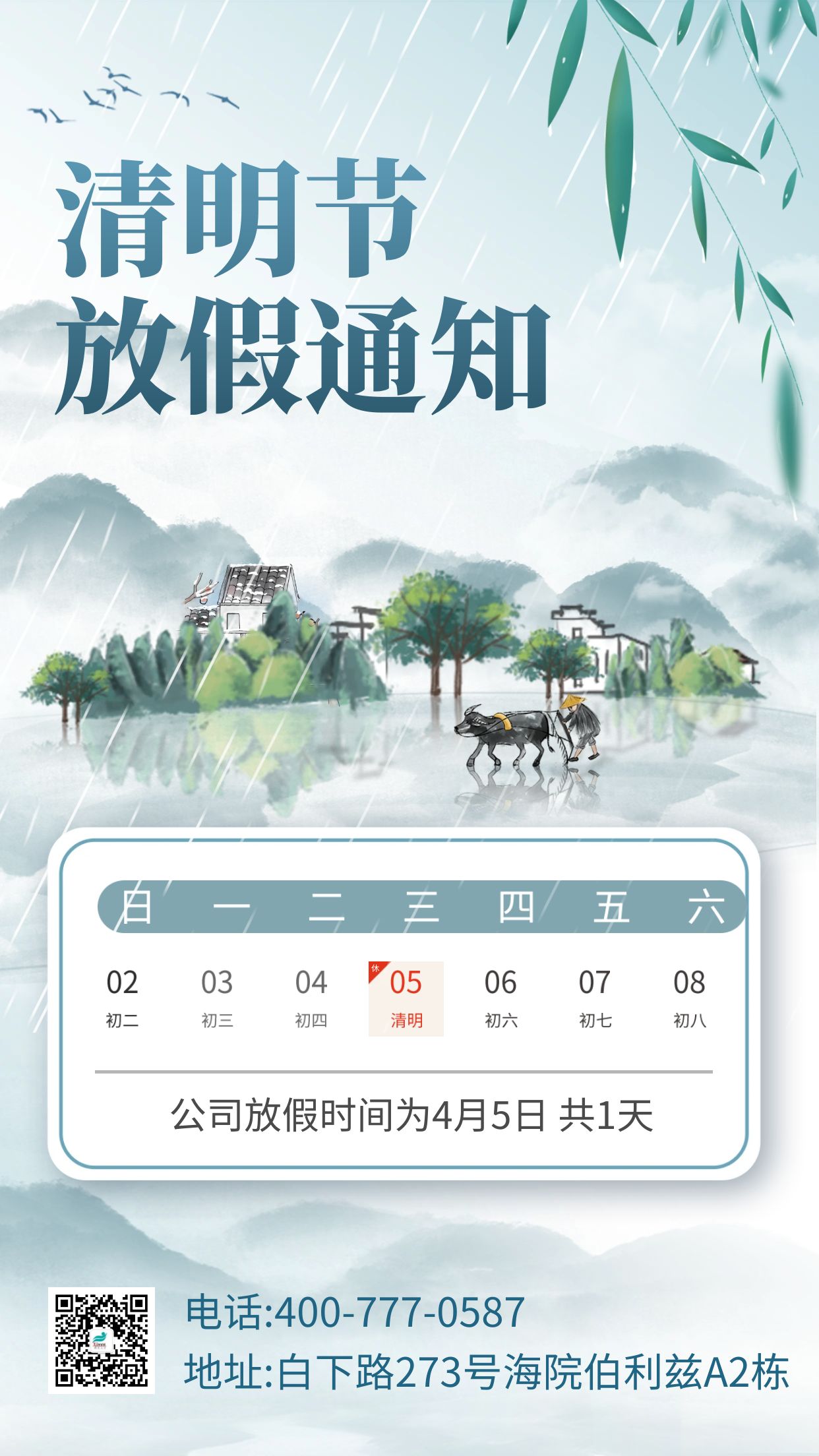 圖怪獸_c7e8a2cb6dc1d314728fa427ac65f340_27978.jpg